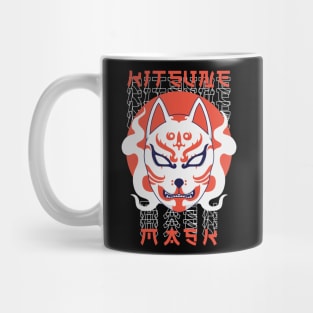 Kitsune mask #1 Mug